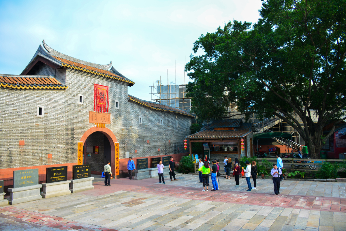 东莞茶山南社古建筑群