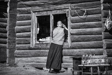 “_IMG4451”为智能对象-3