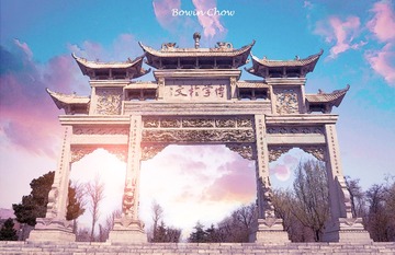 励志坊