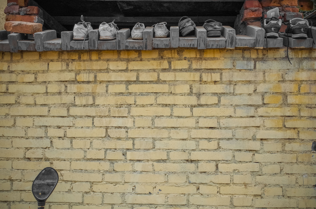 围墙的檐被很好的利用