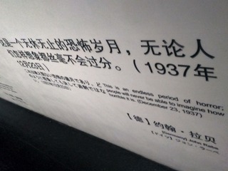 1643223