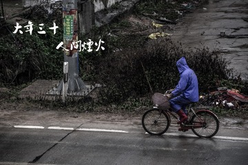 9E52FDED-4AF2-4B3C-A8E7-228811429C3D/L0/001