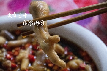 1C1F98B7-843B-4881-939B-5F7375D185E5/L0/001