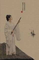 1483545
