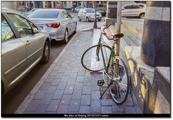 20131212-_DSC2564 c~opy