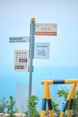 DDFD8E1B-6ABD-4B6E-B2B0-BDA51034D932/L0/001