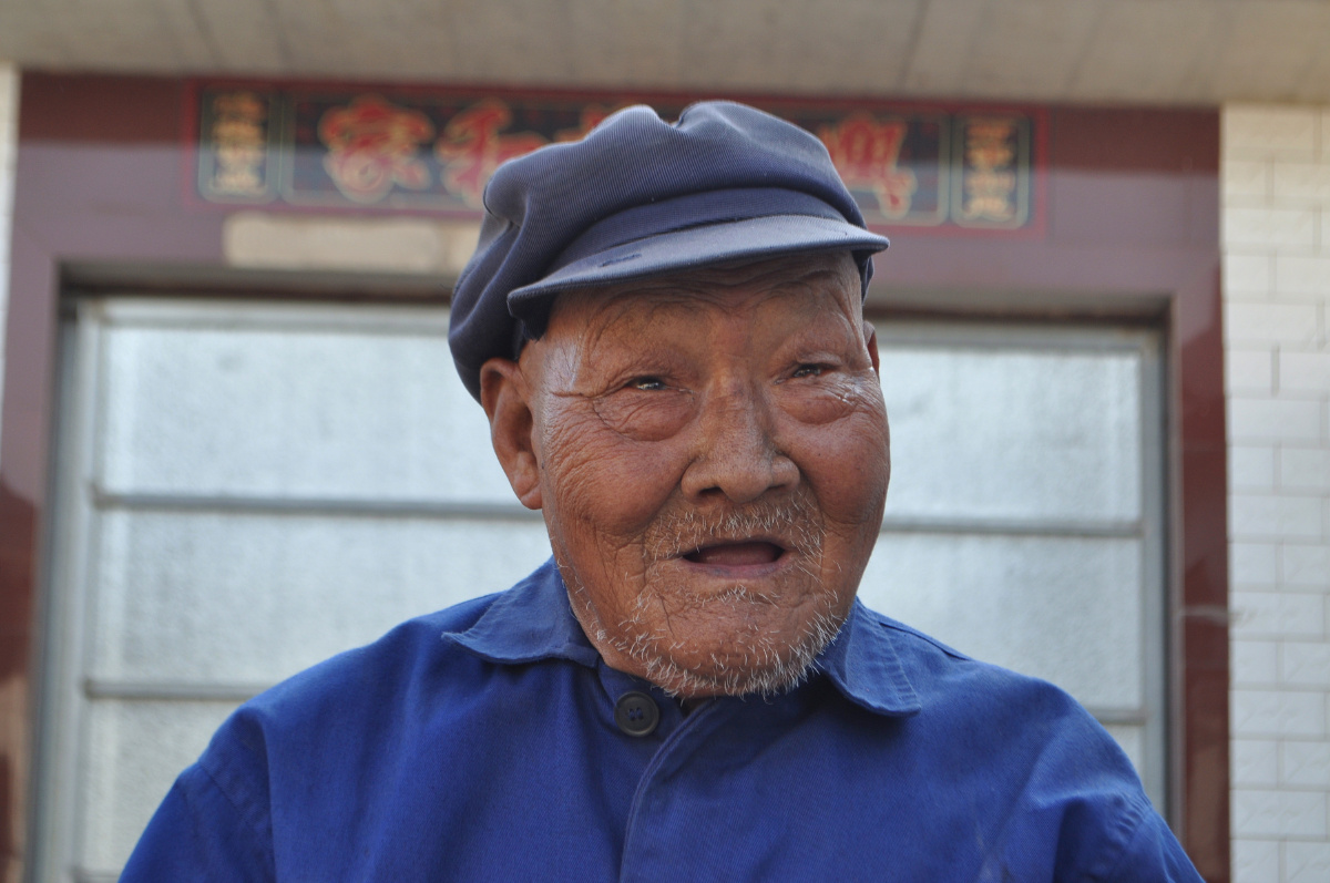 张步廷,1926年生,河北省唐山市丰润区人.