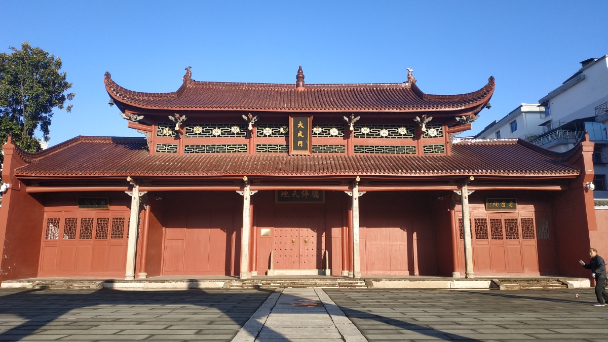 萍乡孔庙目前国内保存比较完整的孔庙之一有一千多年的历史