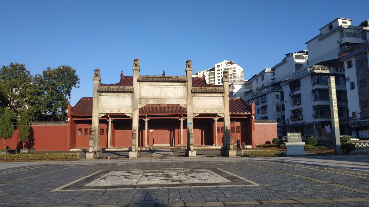 萍乡孔庙目前国内保存比较完整的孔庙之一有一千多年的历史