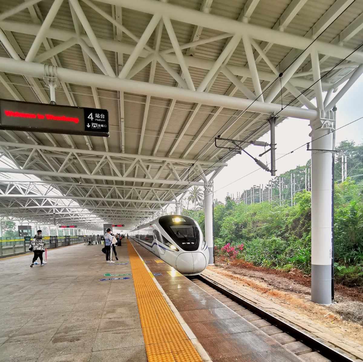 动车海南文昌站摄