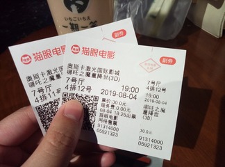 1664510