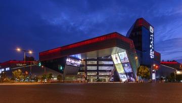 台北风情街