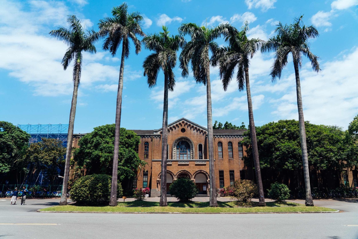 台北·台湾大学