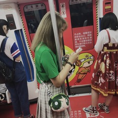 932549