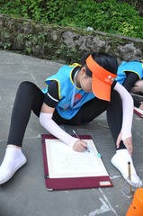 756305
