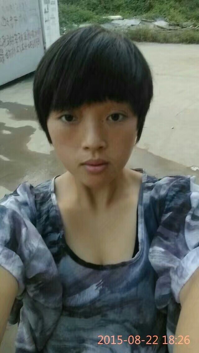 130斤