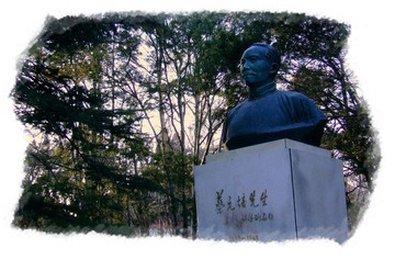 兼容并包