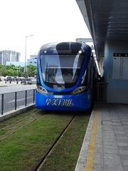 256614