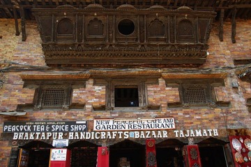 IMGP1627.jpg
