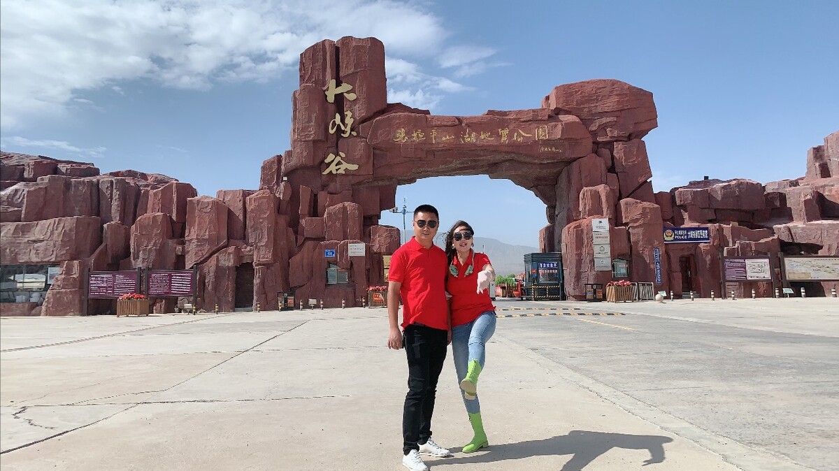 北京当地旅游团三日游