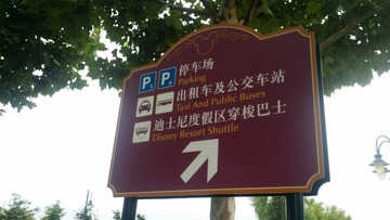 92382