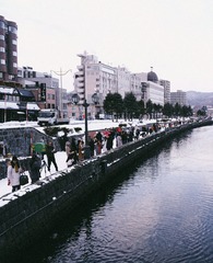 715DB6BD-2A79-45B9-BA4A-CB88F23B87A6/L0/001