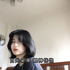 286833