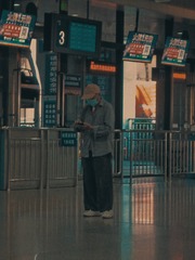 3195509