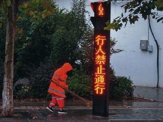 3315658