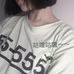 424372