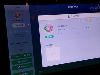 824106