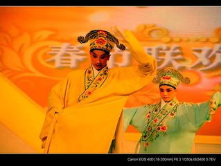 青年演员