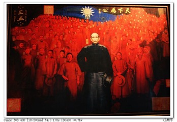 南京·总统府油画