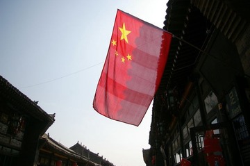 IMGP1653国旗