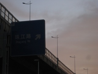 Optional(