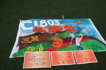 187840