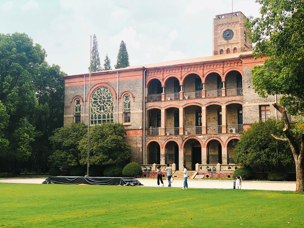 苏州大学#钟楼#红楼第一次到苏大 本部真的太美 - 2xxl