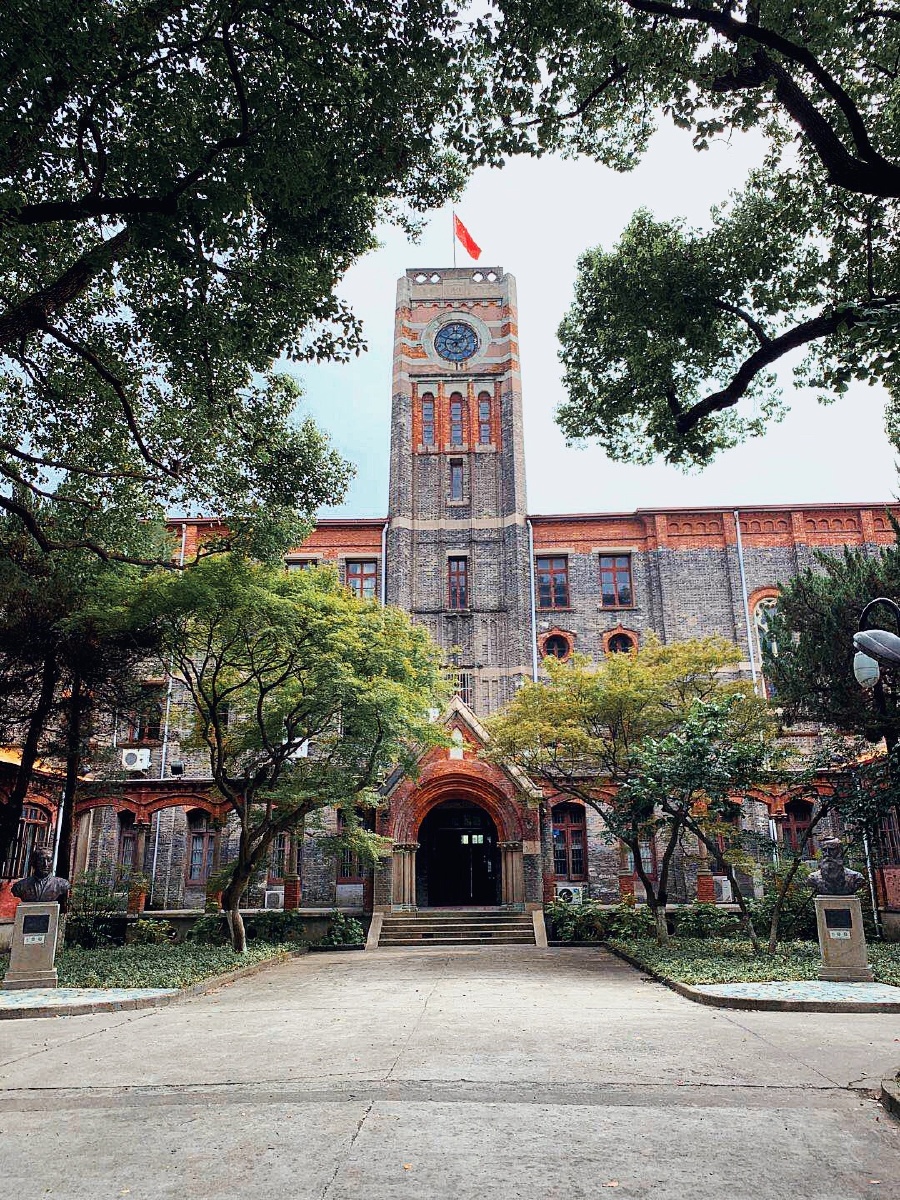 苏州大学#钟楼#红楼第一次到苏大 本部真的太美 - 2xxl