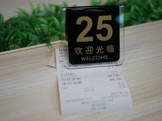 1283799