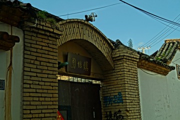 776622