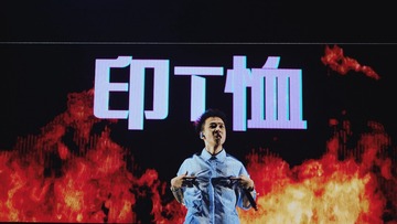 711327