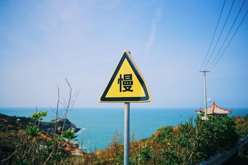 09666485-F8DC-424C-A6DA-2814E4887648/L0/001