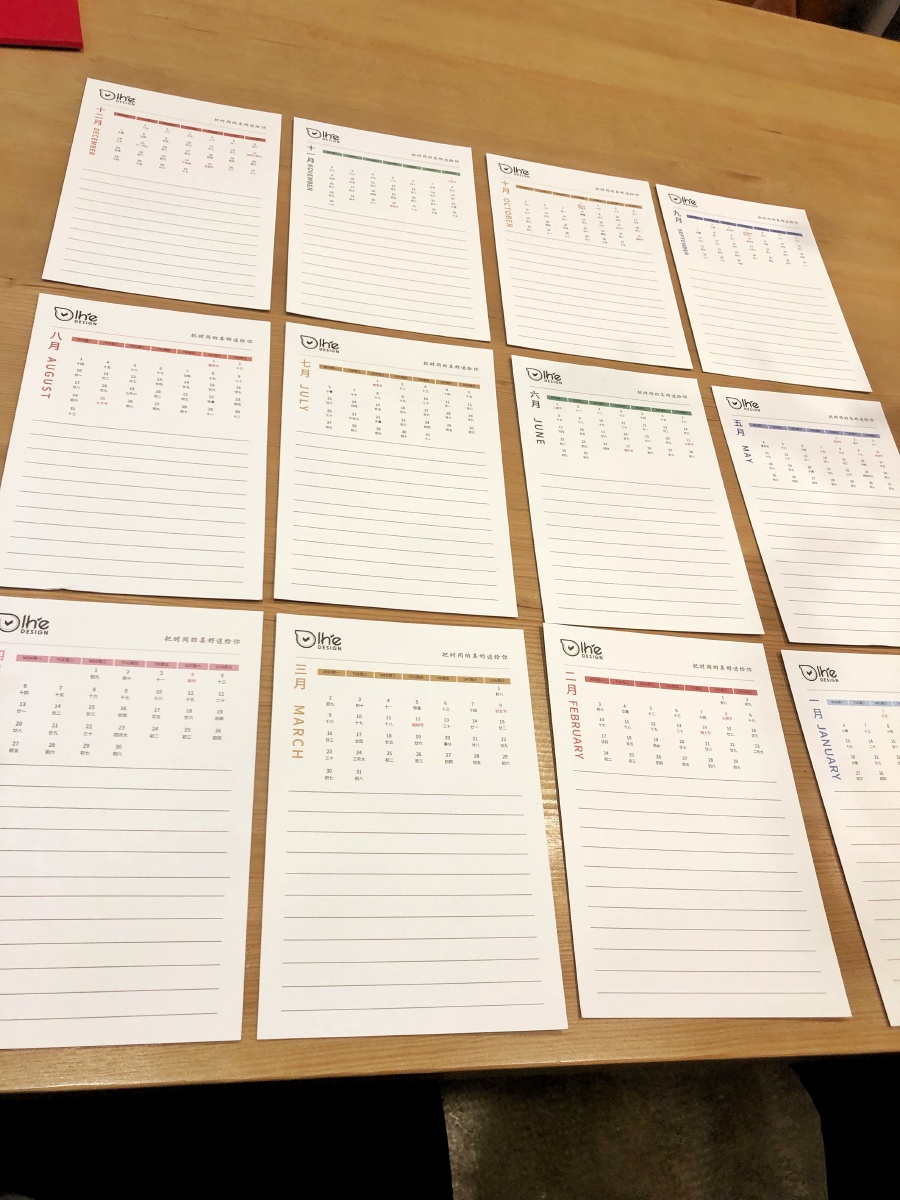 单位物品领取登记表格,公司采购办公用品须登记三大事项
