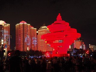 1515049