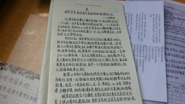 1725197