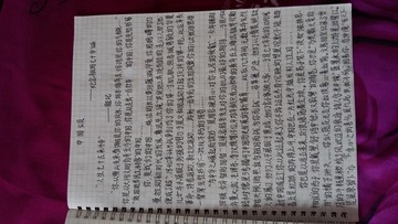 1735493