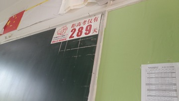 1720389