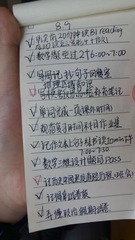 1706745