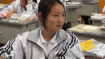 850067