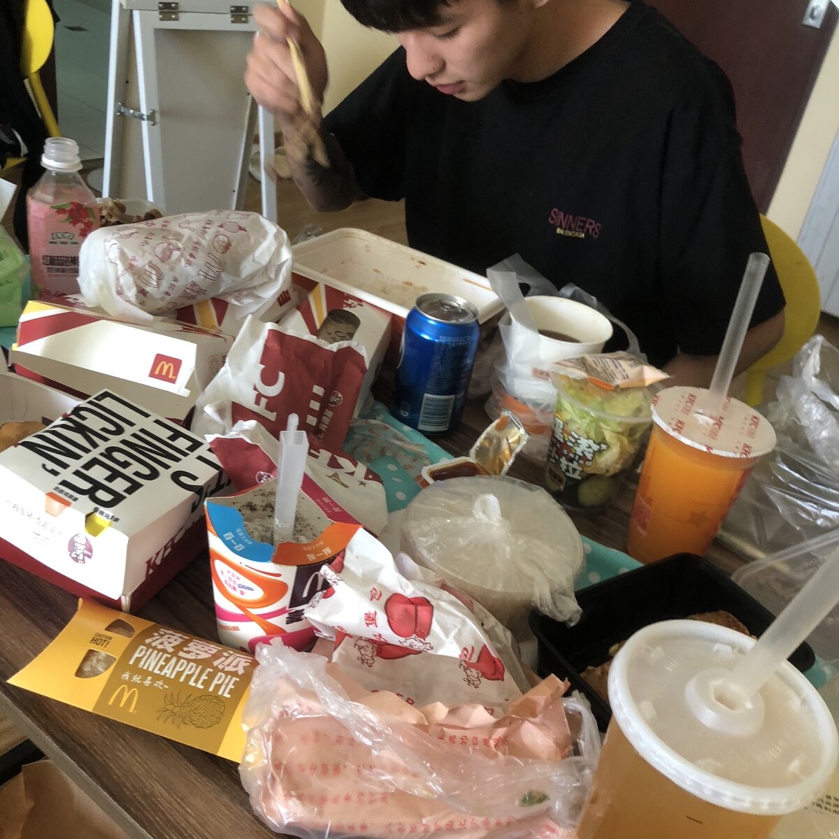 含山大学生兼职网